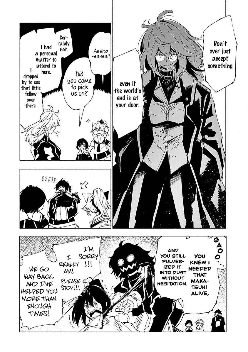 Page 6 Chapter 29 Kemono Giga