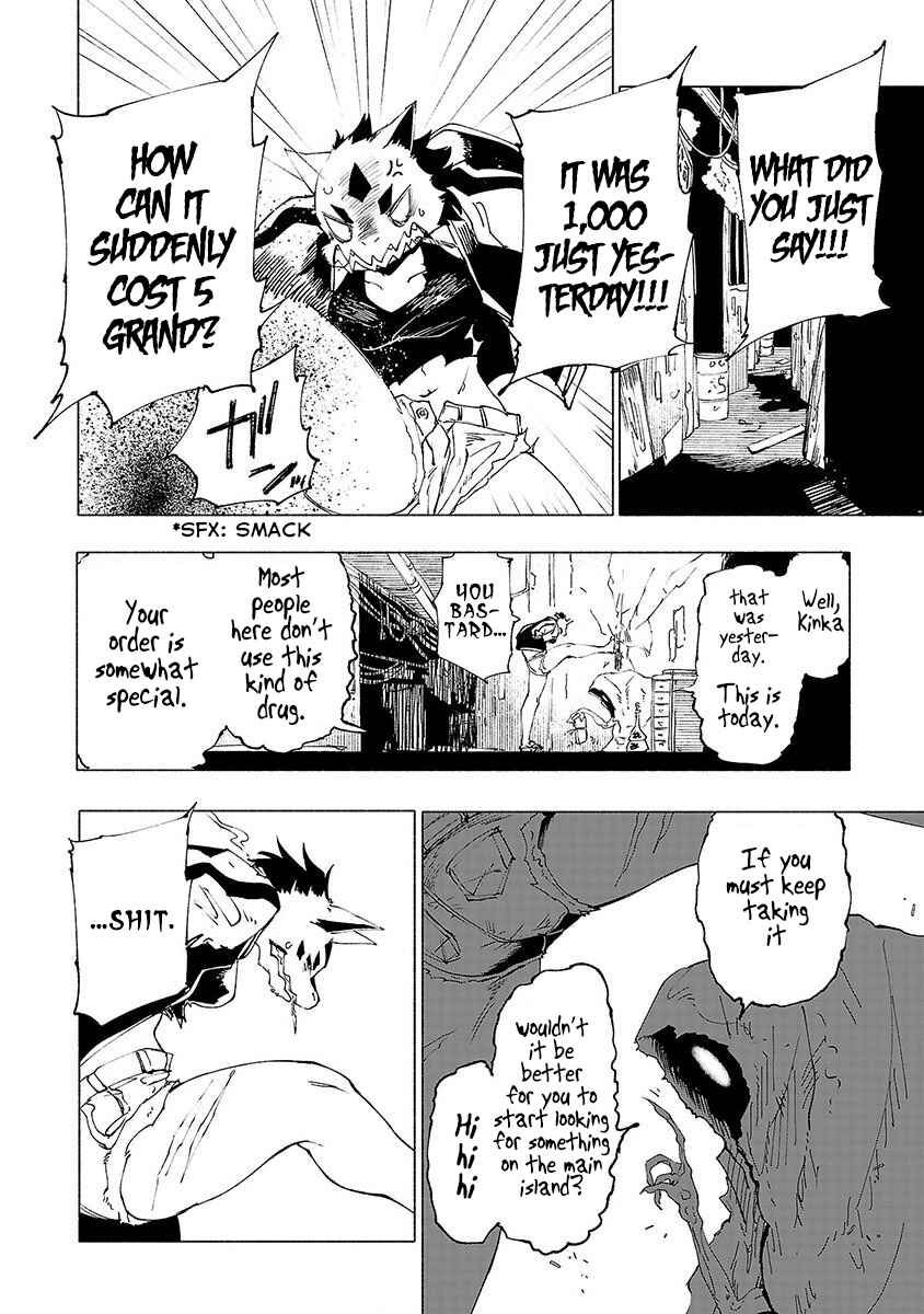 Page 9 Chapter 29 Kemono Giga