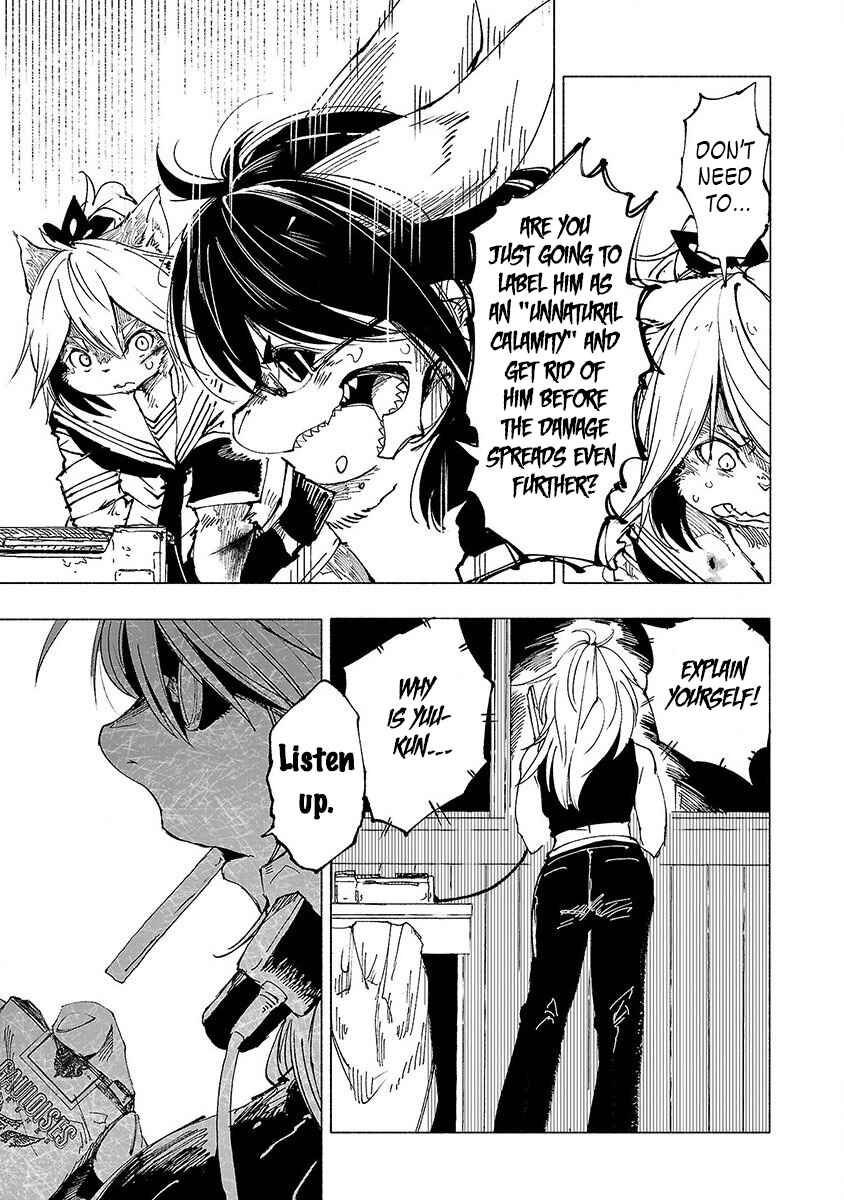 Page 11 Chapter 8 Kemono Giga