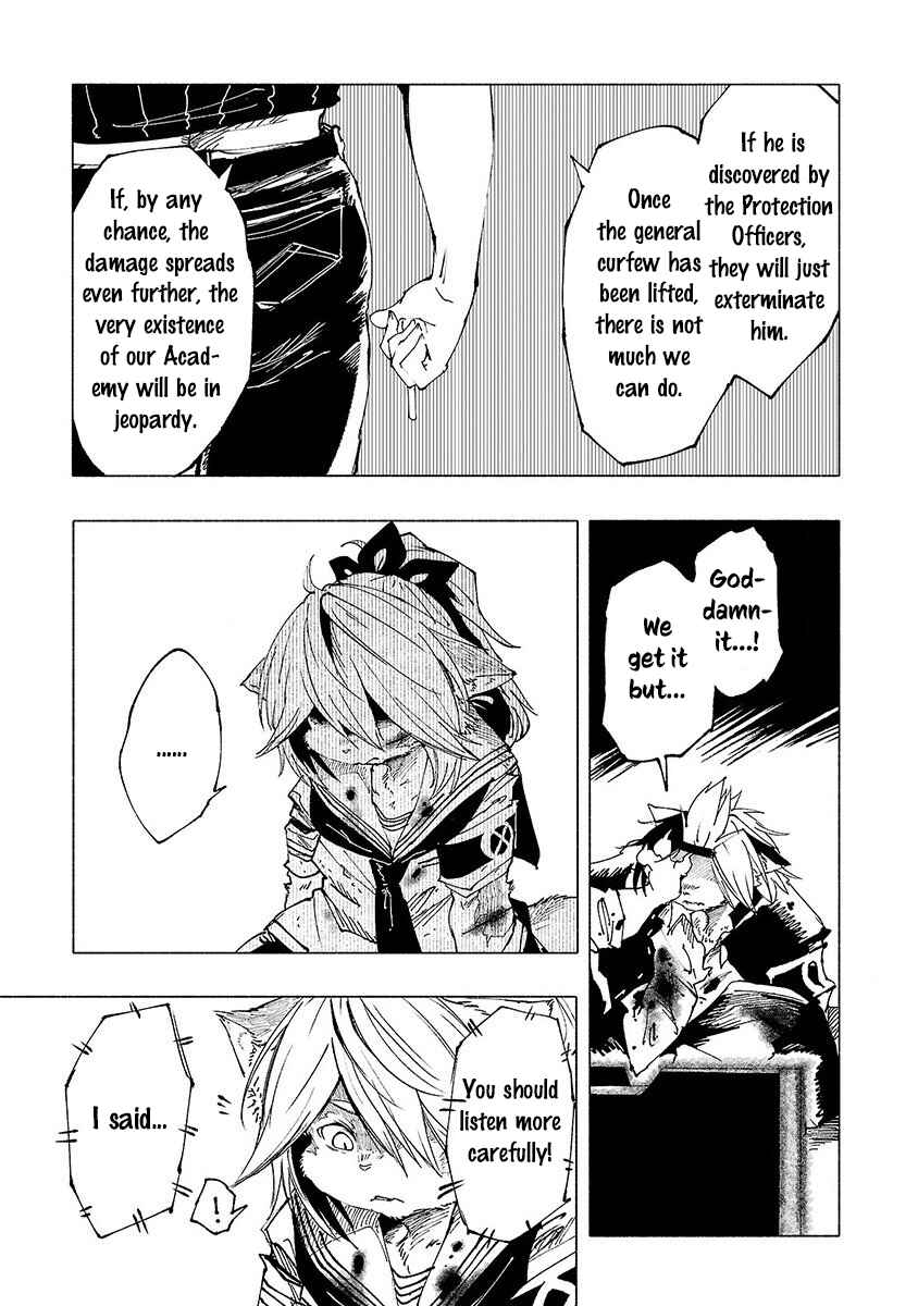 Page 13 Chapter 8 Kemono Giga