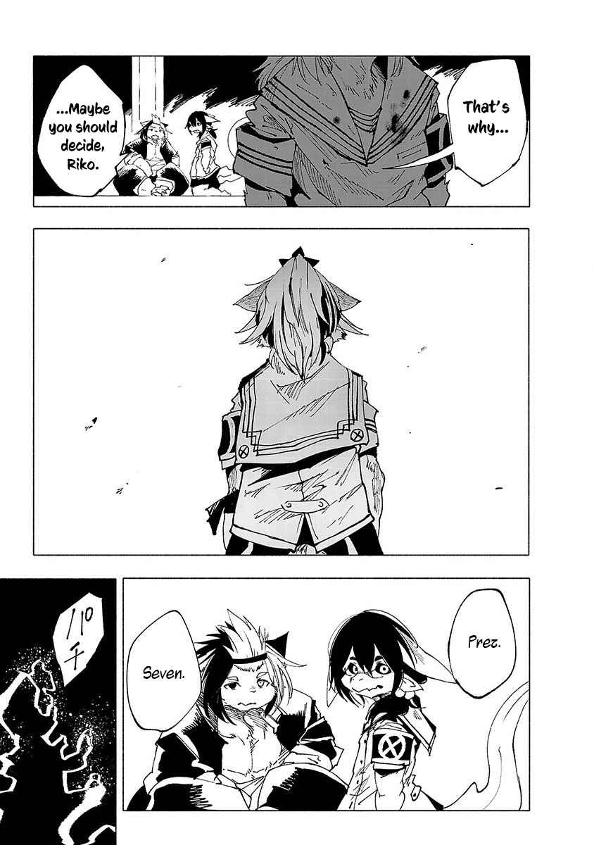 Page 19 Chapter 8 Kemono Giga