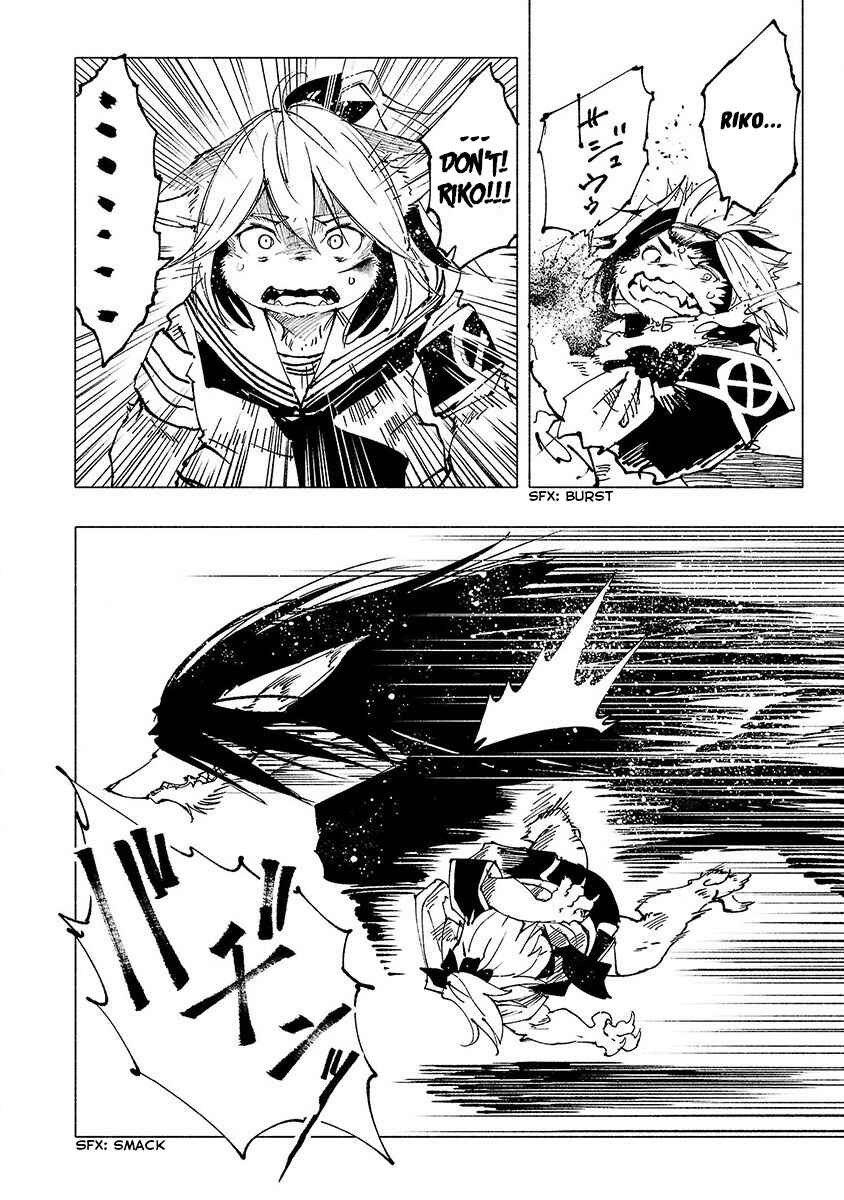 Page 8 Chapter 8 Kemono Giga