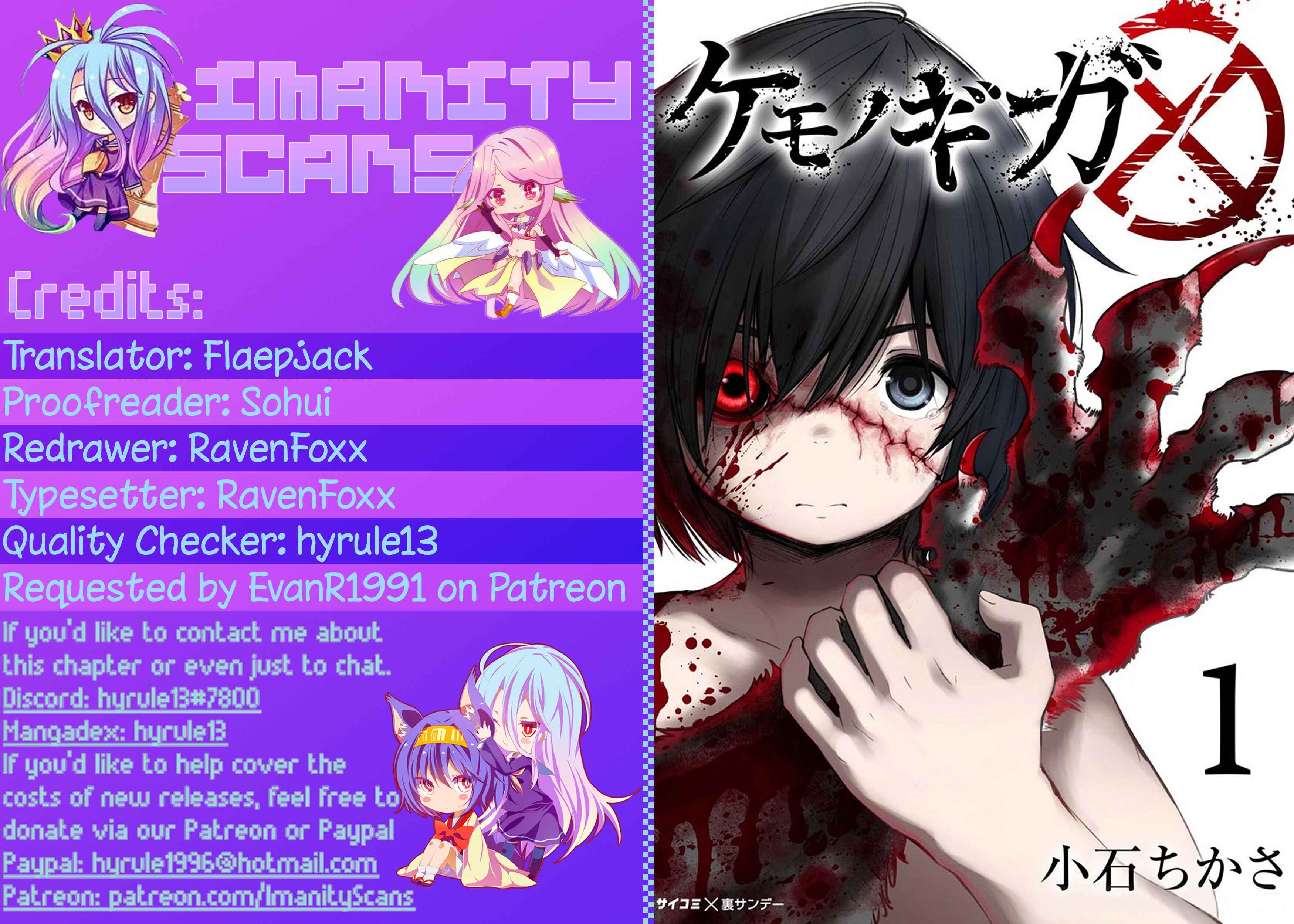 Page 1 Chapter 5 Kemono Giga