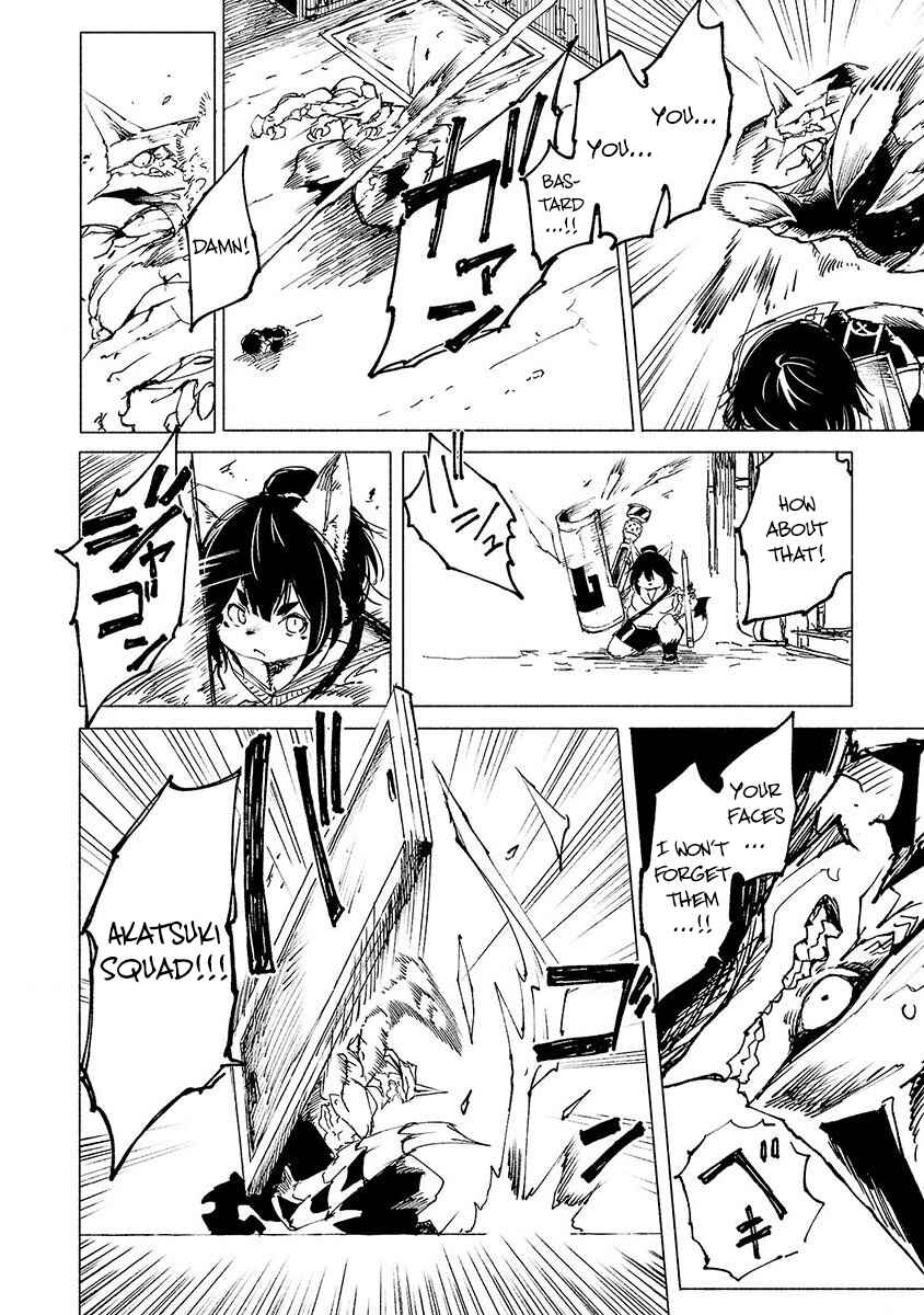 Page 14 Chapter 5 Kemono Giga