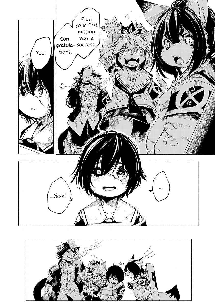 Page 18 Chapter 5 Kemono Giga