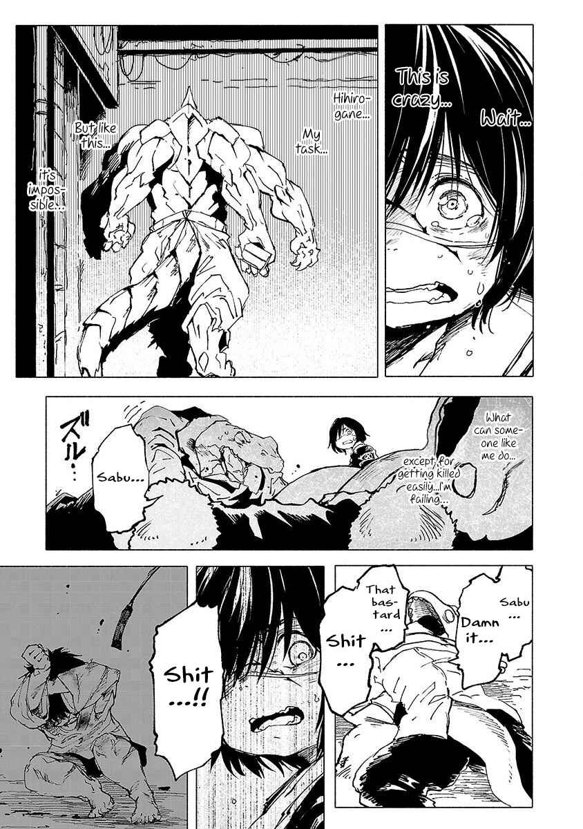 Page 6 Chapter 5 Kemono Giga