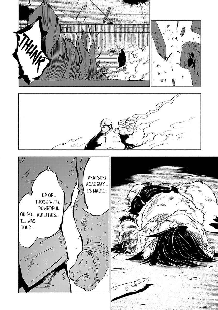 Page 11 Chapter 54 Kemono Giga