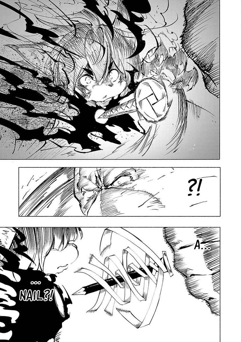 Page 14 Chapter 54 Kemono Giga