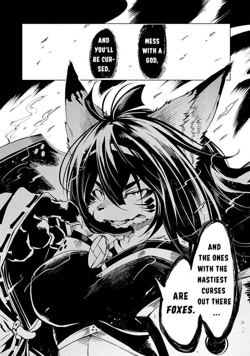 Page 18 Chapter 54 Kemono Giga