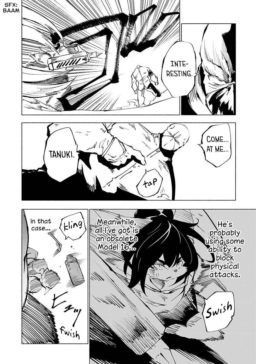 Page 7 Chapter 54 Kemono Giga