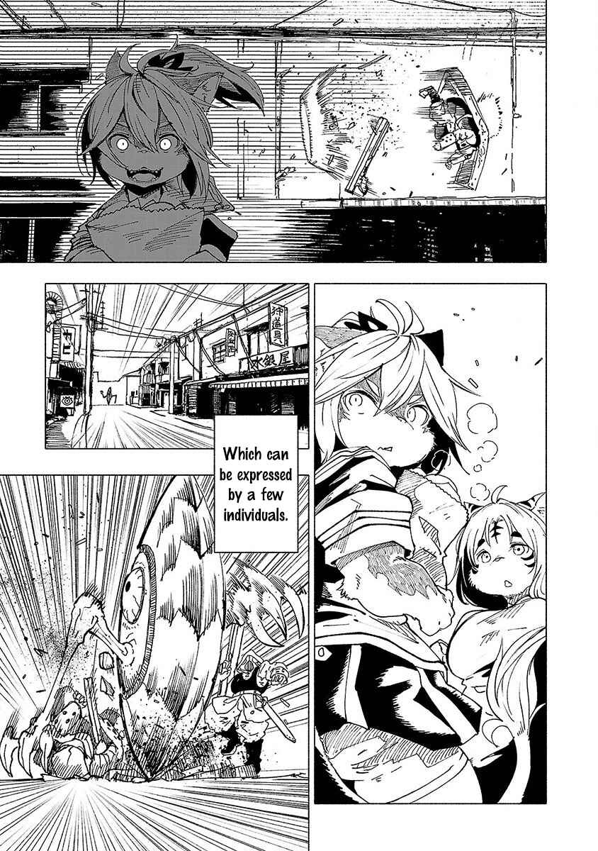 Page 12 Chapter 12 Kemono Giga