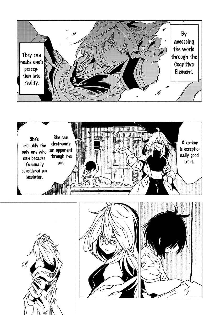 Page 14 Chapter 12 Kemono Giga