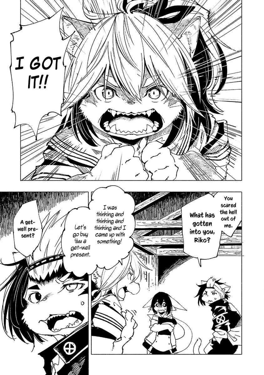 Page 4 Chapter 12 Kemono Giga