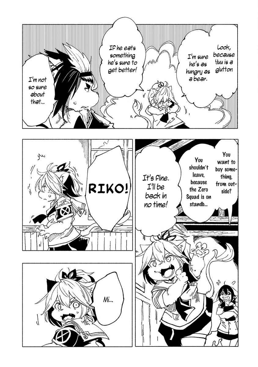 Page 5 Chapter 12 Kemono Giga