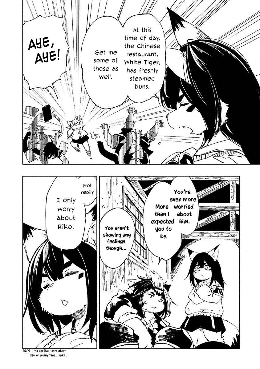 Page 7 Chapter 12 Kemono Giga