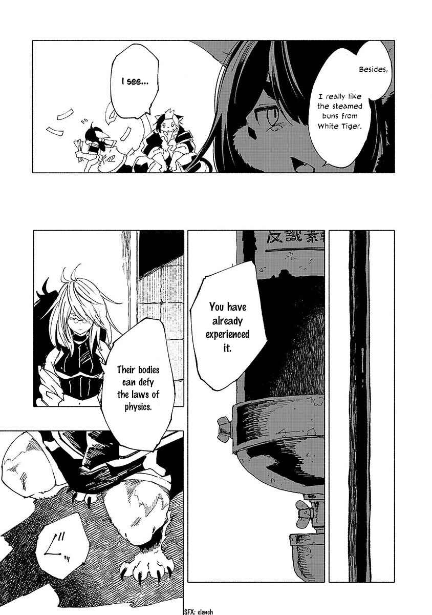 Page 8 Chapter 12 Kemono Giga