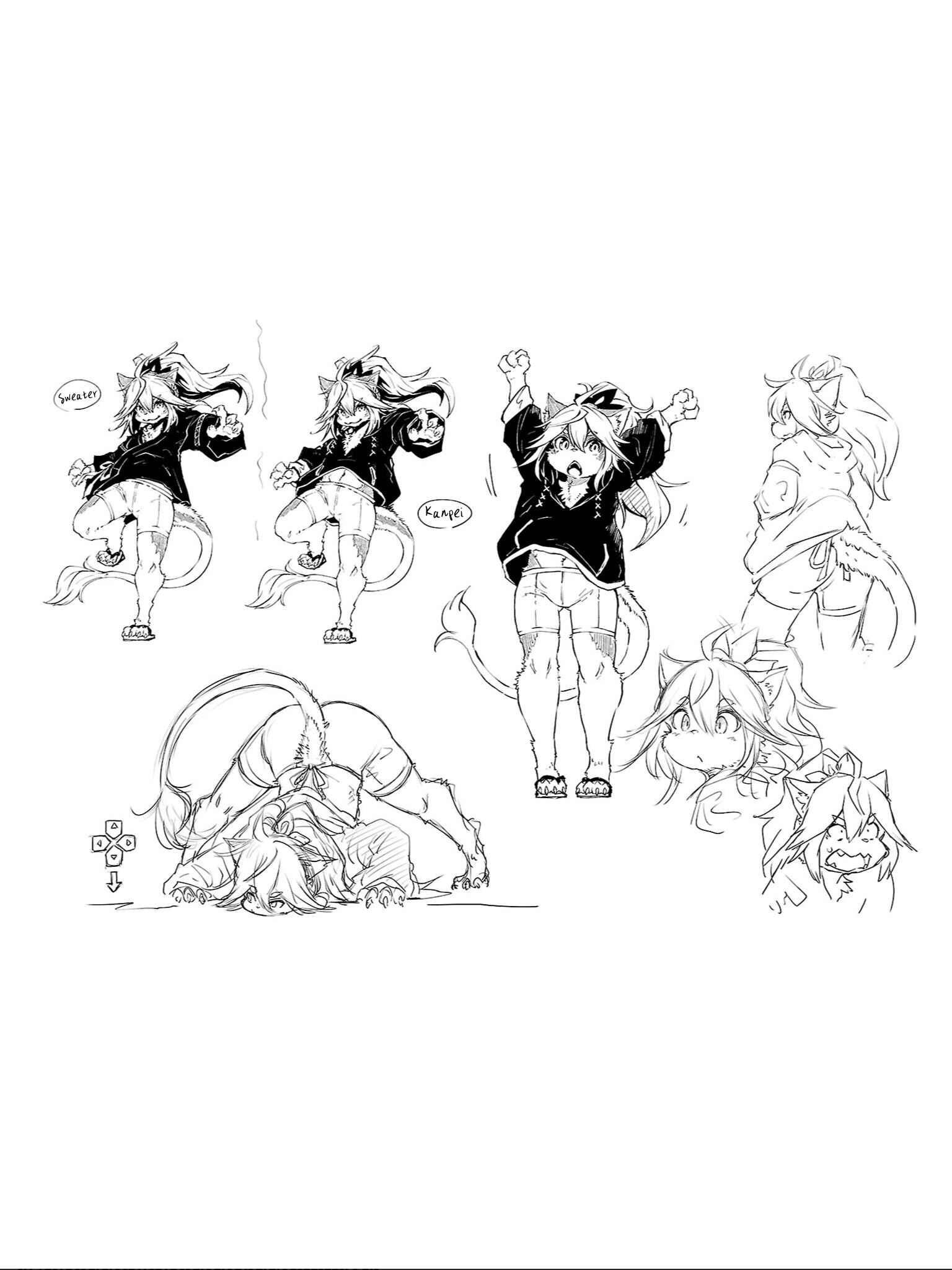 Page 24 Chapter 89.5 Kemono Giga