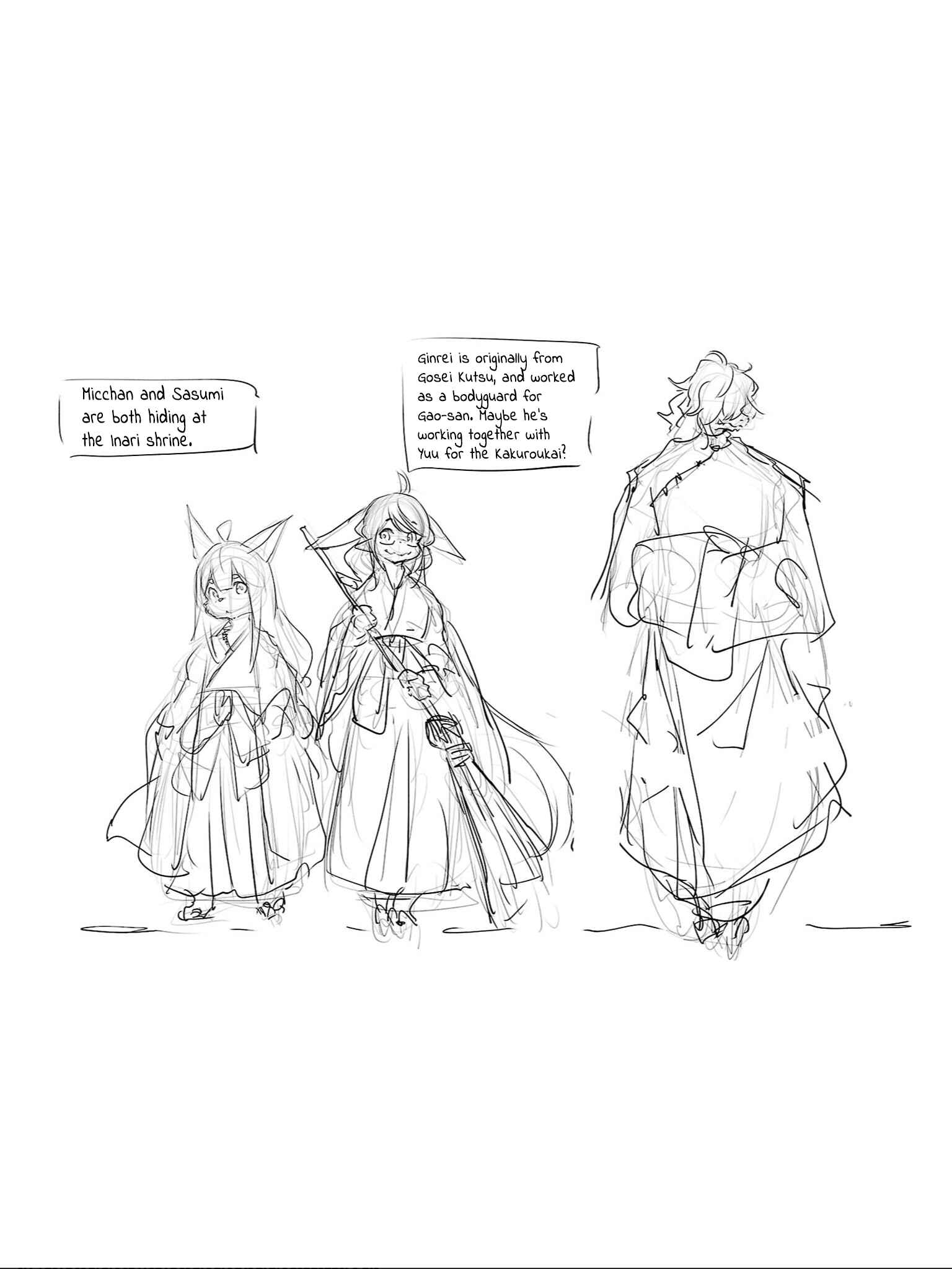 Page 27 Chapter 89.5 Kemono Giga