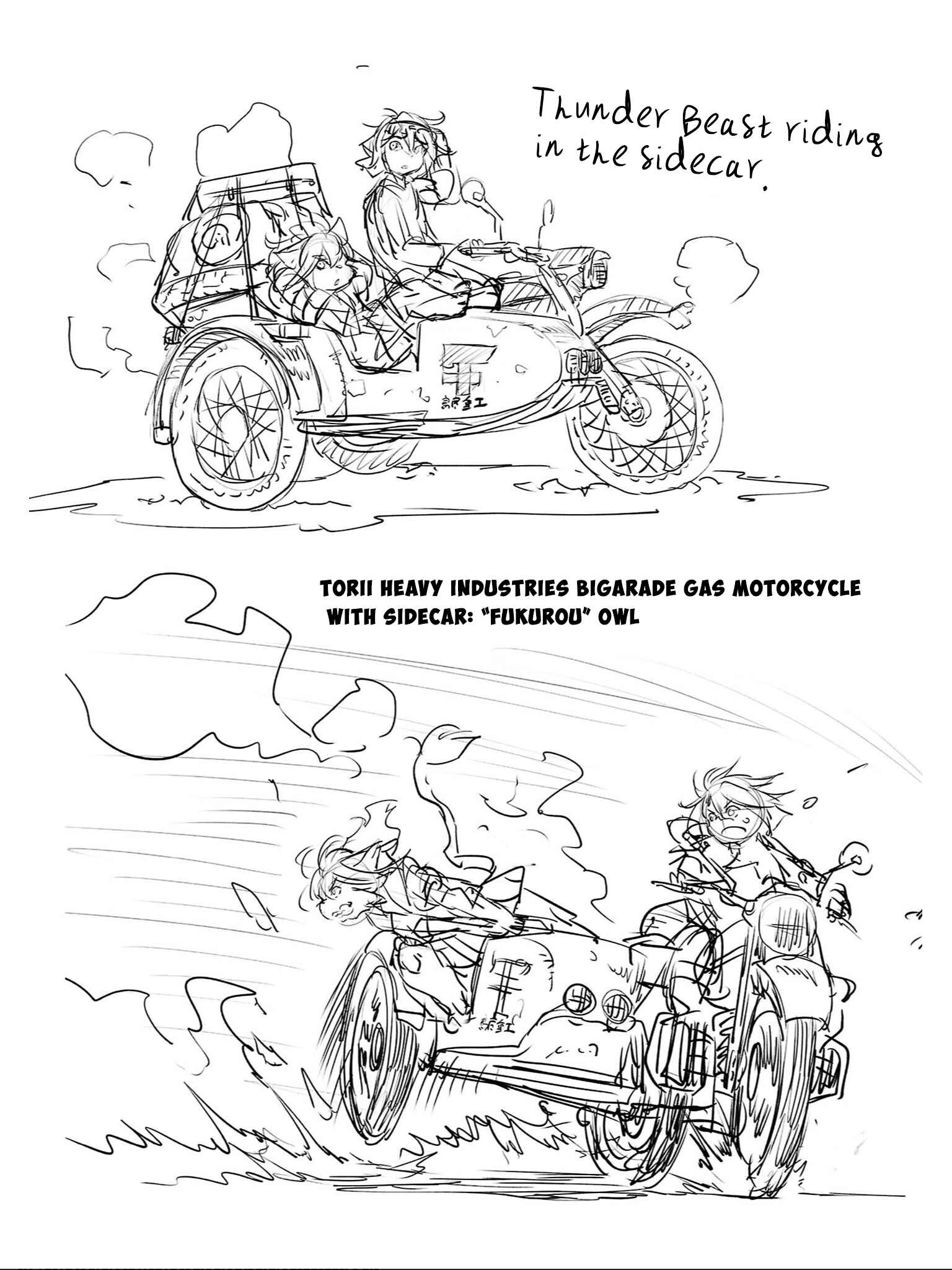 Page 28 Chapter 89.5 Kemono Giga