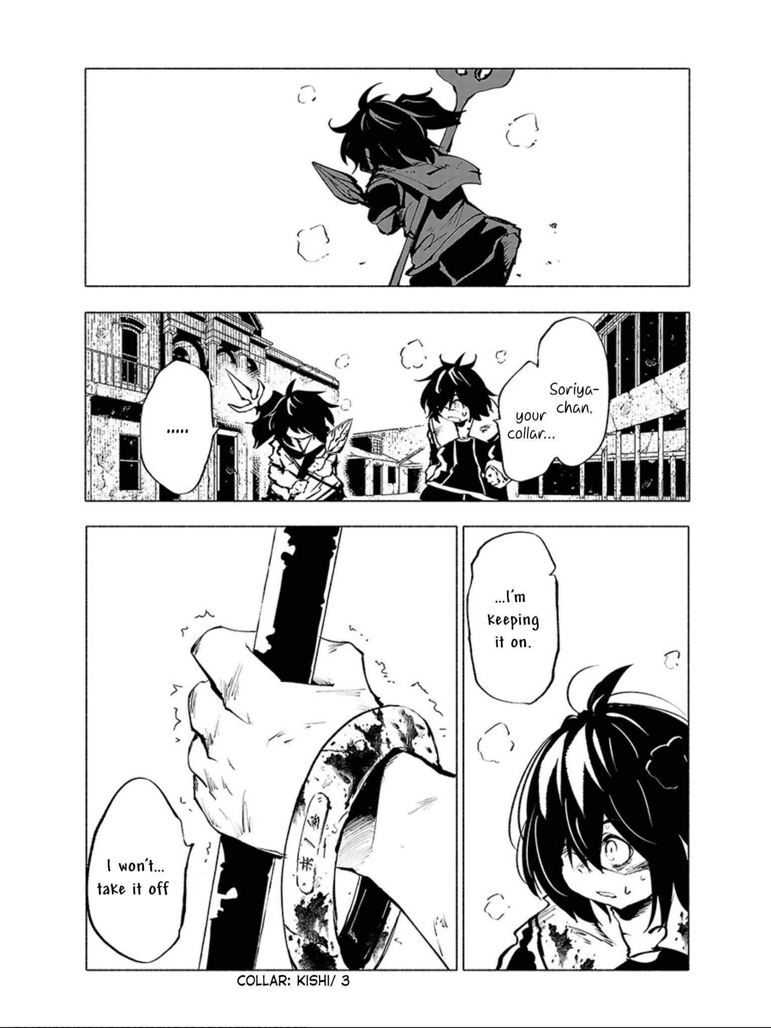 Page 15 Chapter 67 Kemono Giga