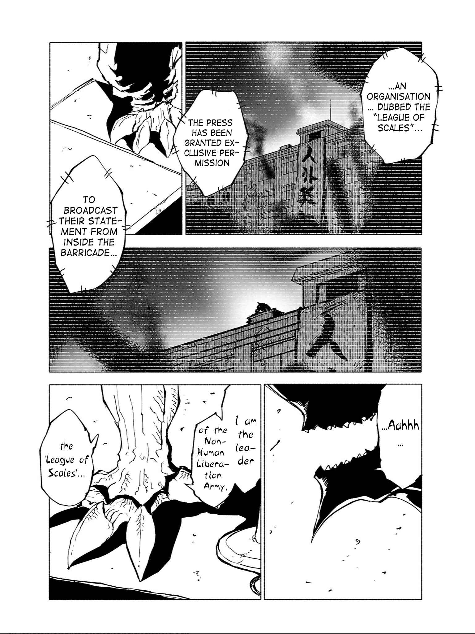 Page 16 Chapter 87 Kemono Giga