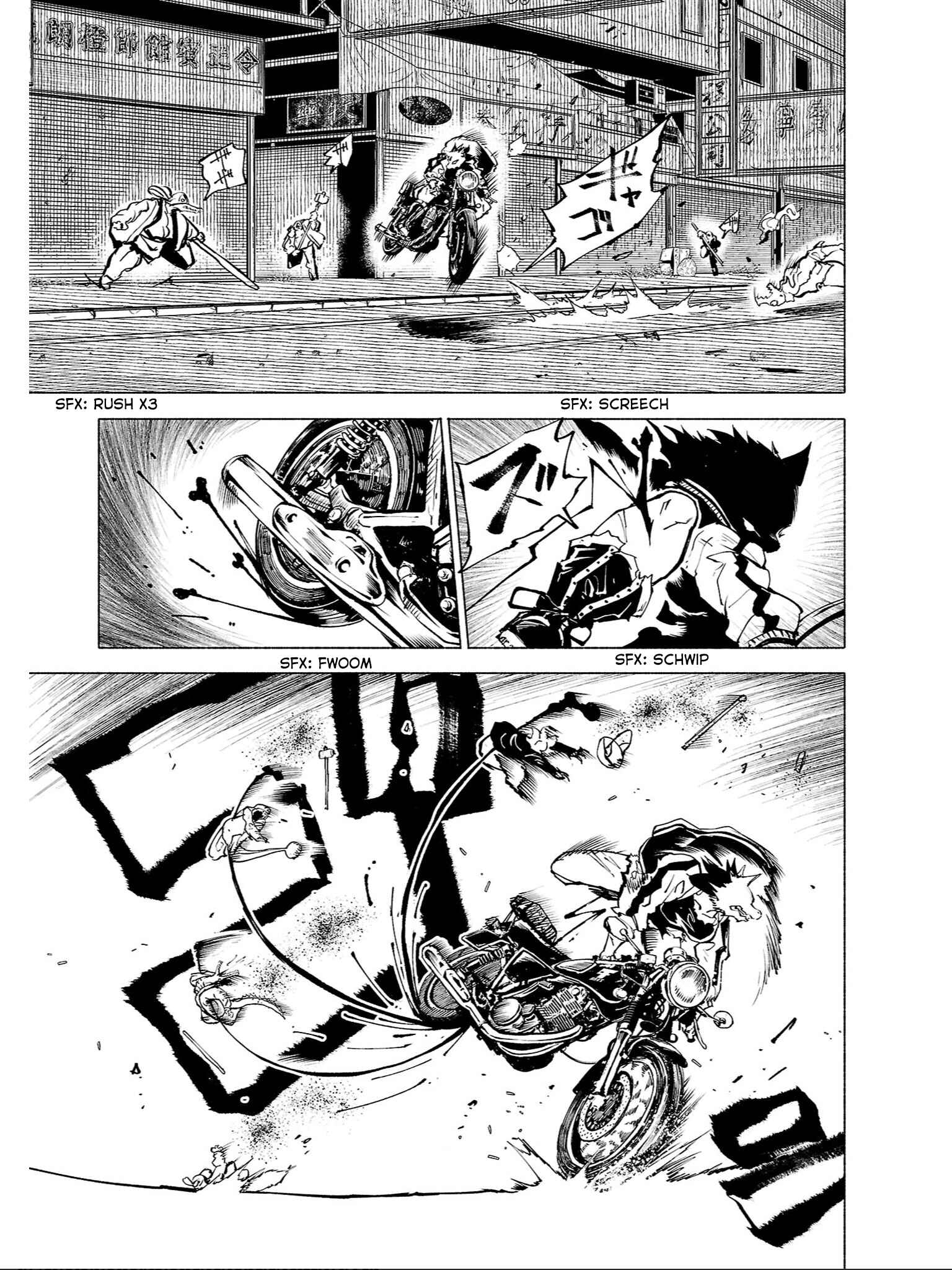 Page 6 Chapter 87 Kemono Giga