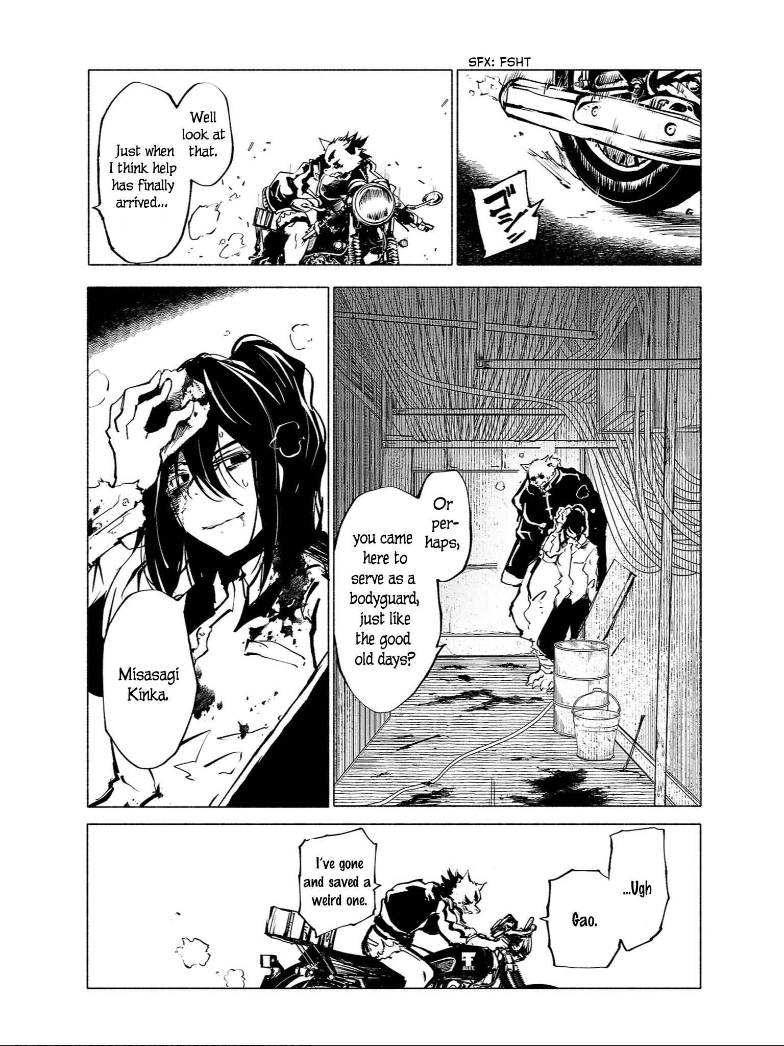Page 7 Chapter 87 Kemono Giga