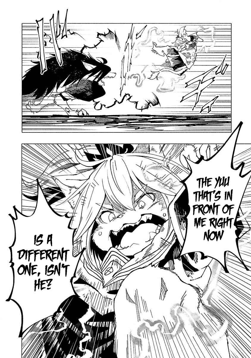 Page 11 Chapter 9 Kemono Giga