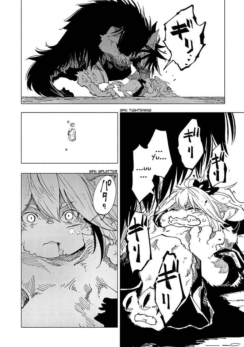 Page 13 Chapter 9 Kemono Giga