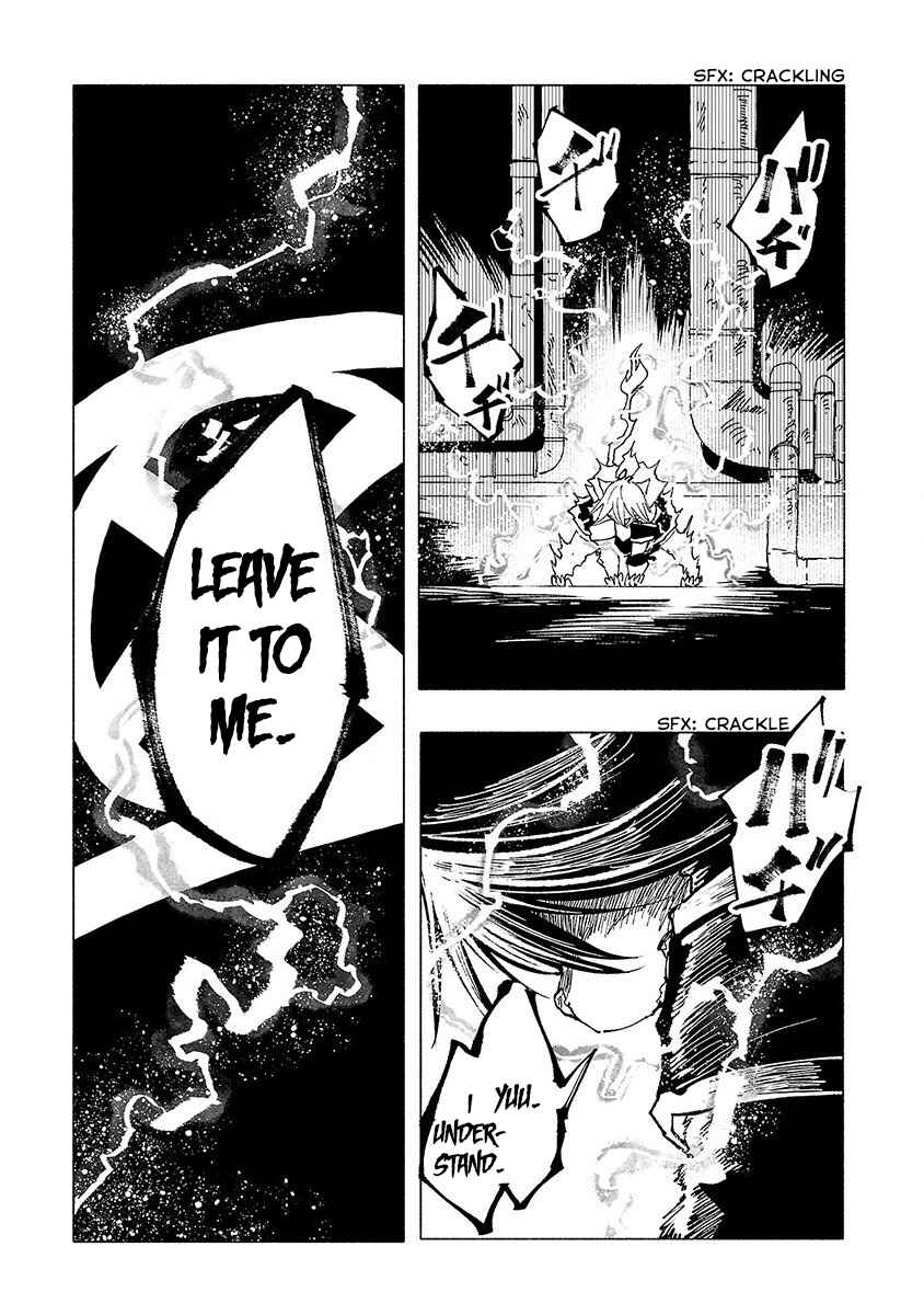 Page 16 Chapter 9 Kemono Giga