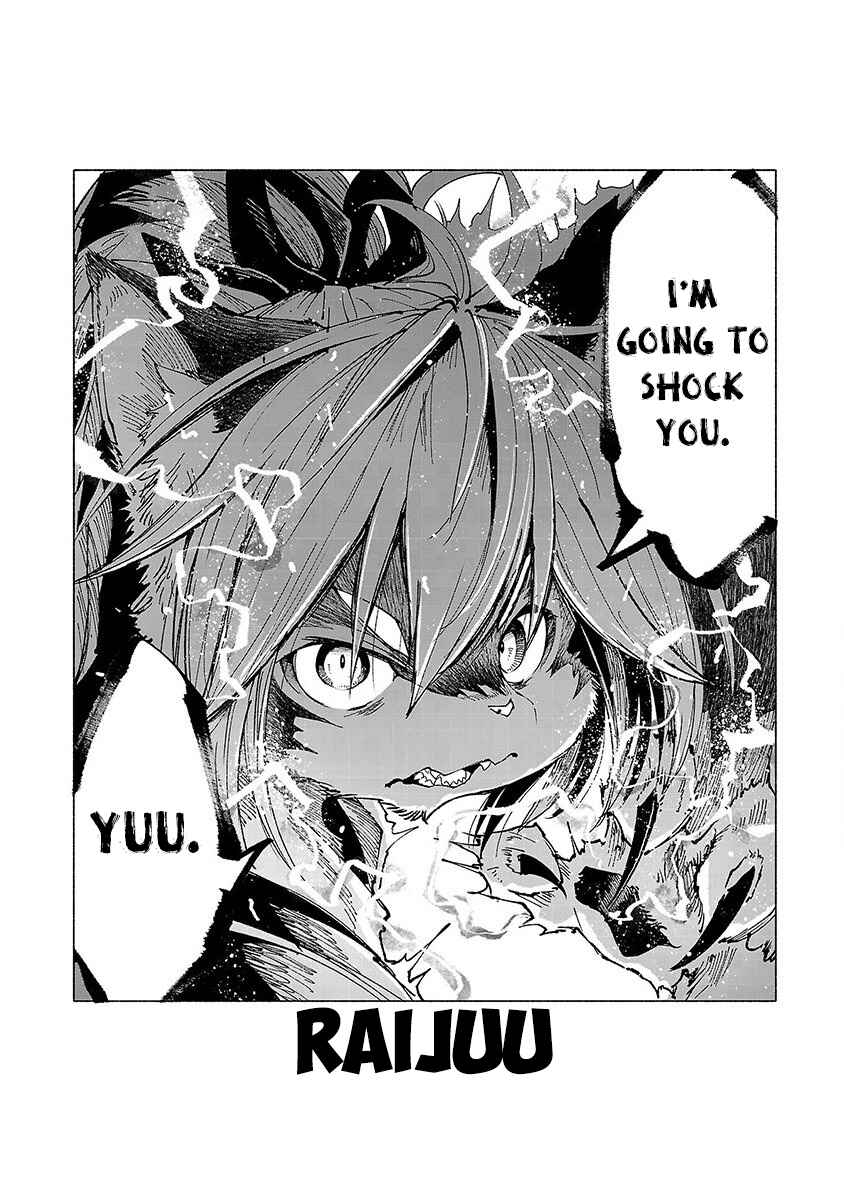 Page 18 Chapter 9 Kemono Giga