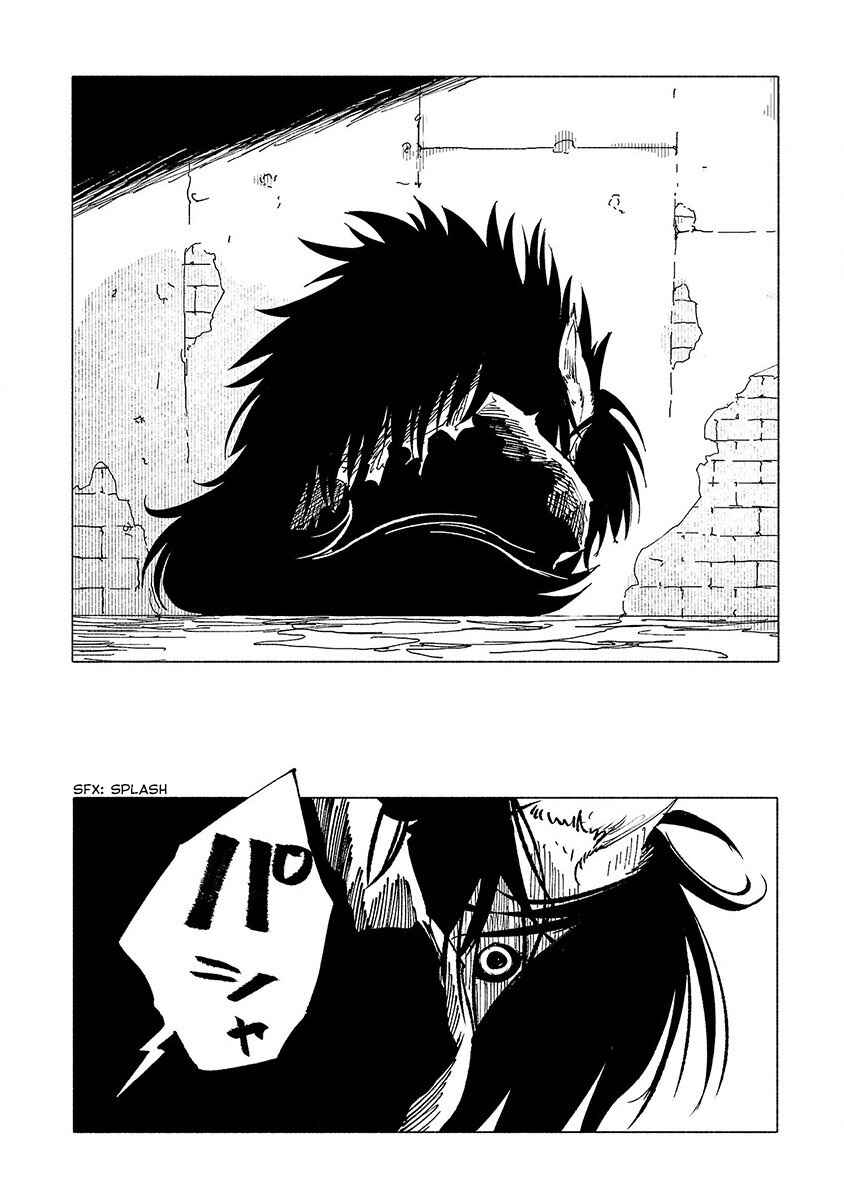 Page 3 Chapter 9 Kemono Giga