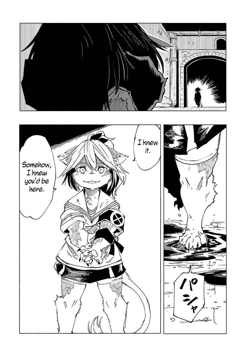 Page 4 Chapter 9 Kemono Giga