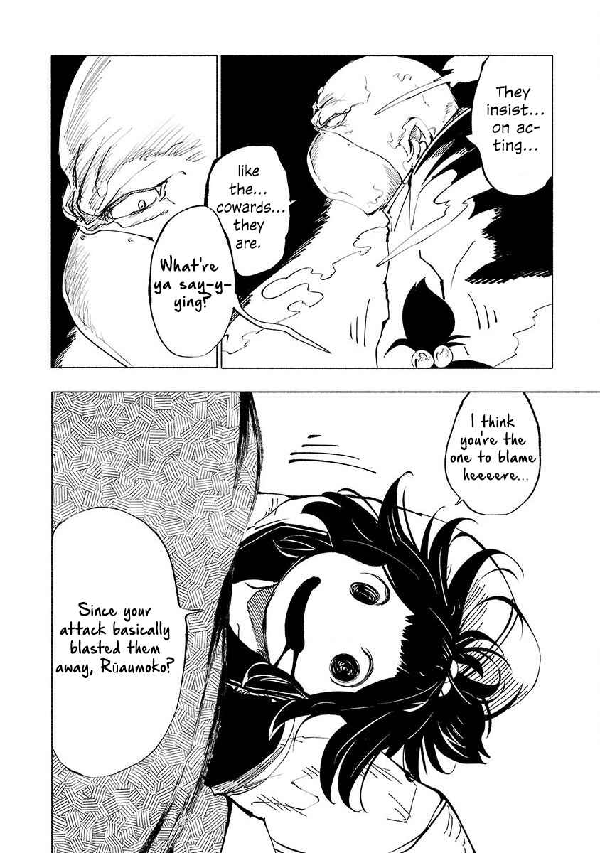 Page 15 Chapter 52 Kemono Giga