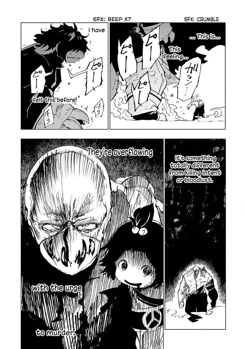 Page 7 Chapter 52 Kemono Giga