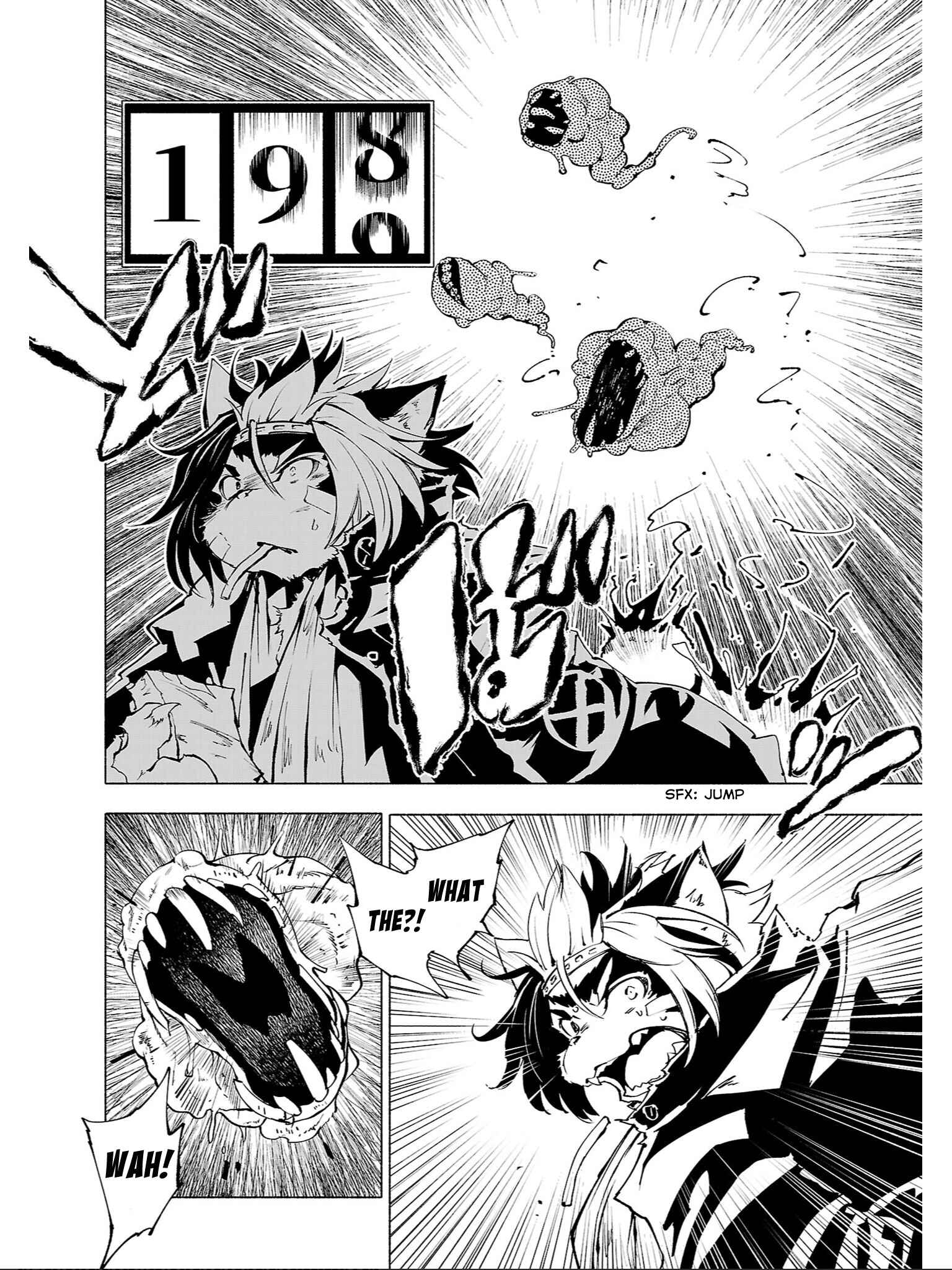Page 3 Chapter 83 Kemono Giga