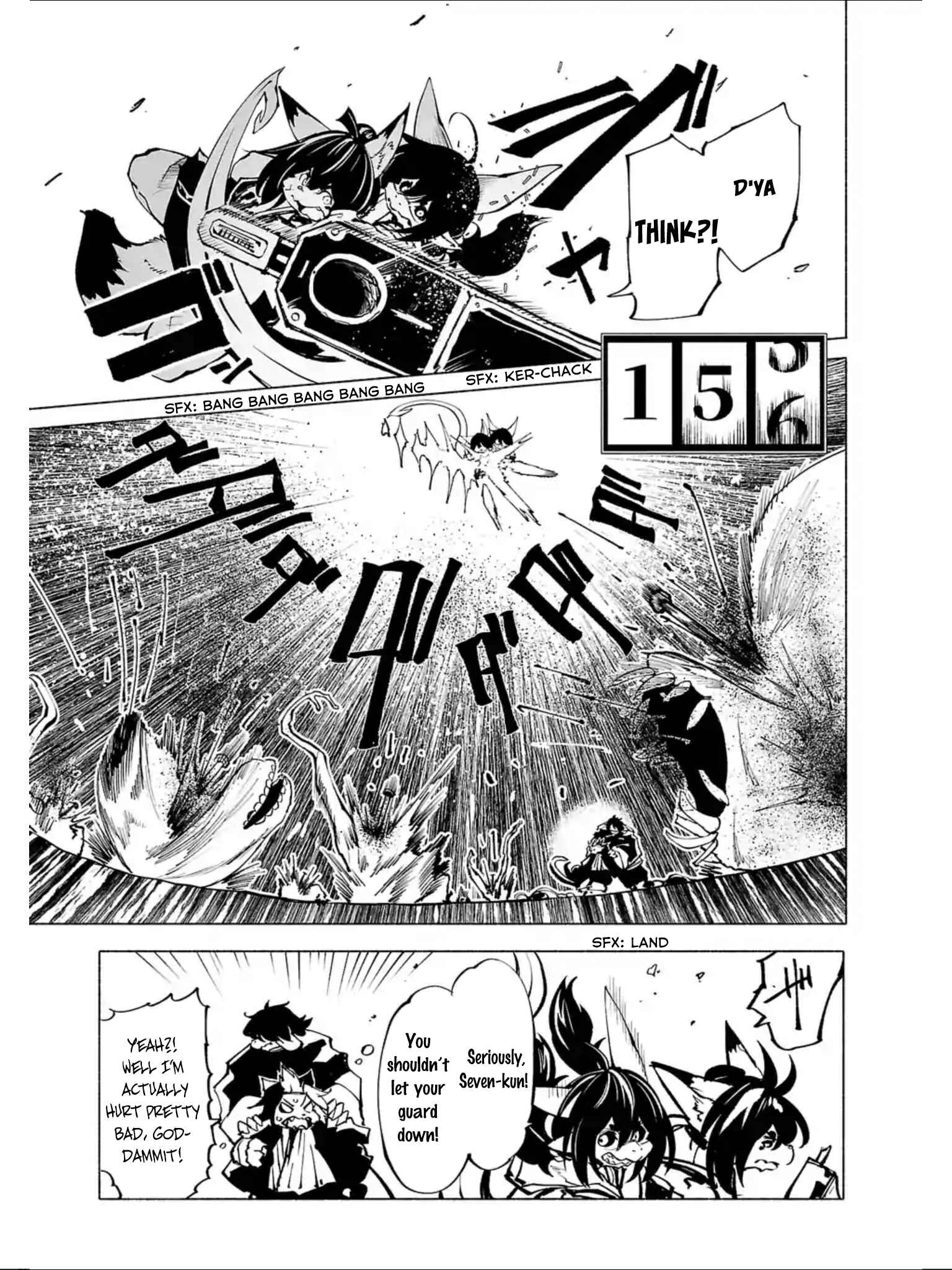 Page 6 Chapter 83 Kemono Giga
