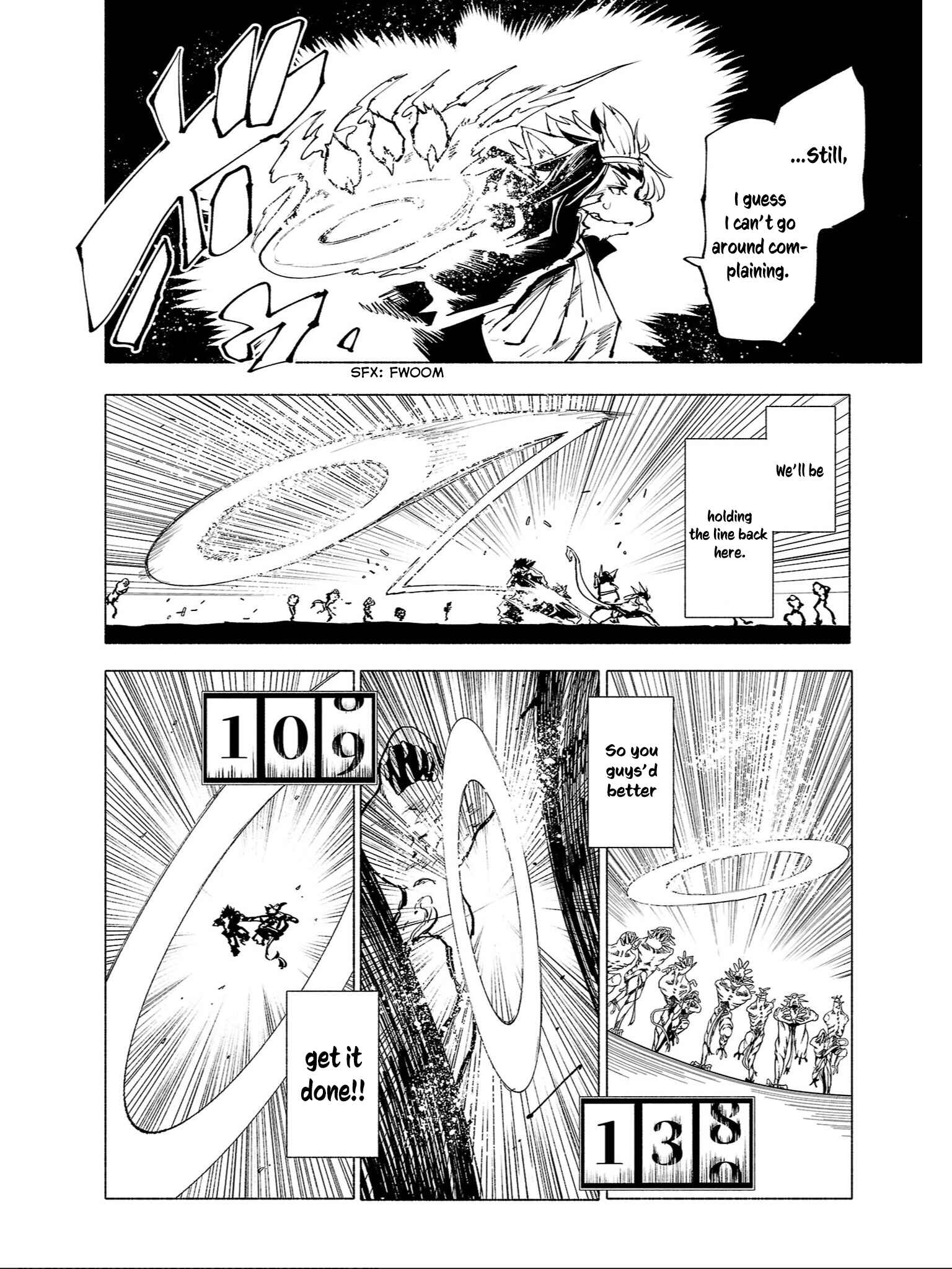 Page 7 Chapter 83 Kemono Giga