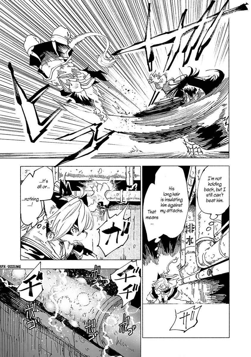 Page 10 Chapter 10 Kemono Giga