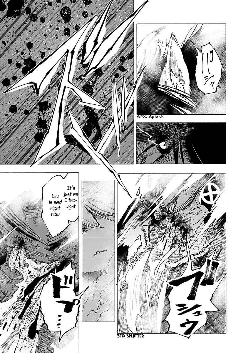 Page 12 Chapter 10 Kemono Giga