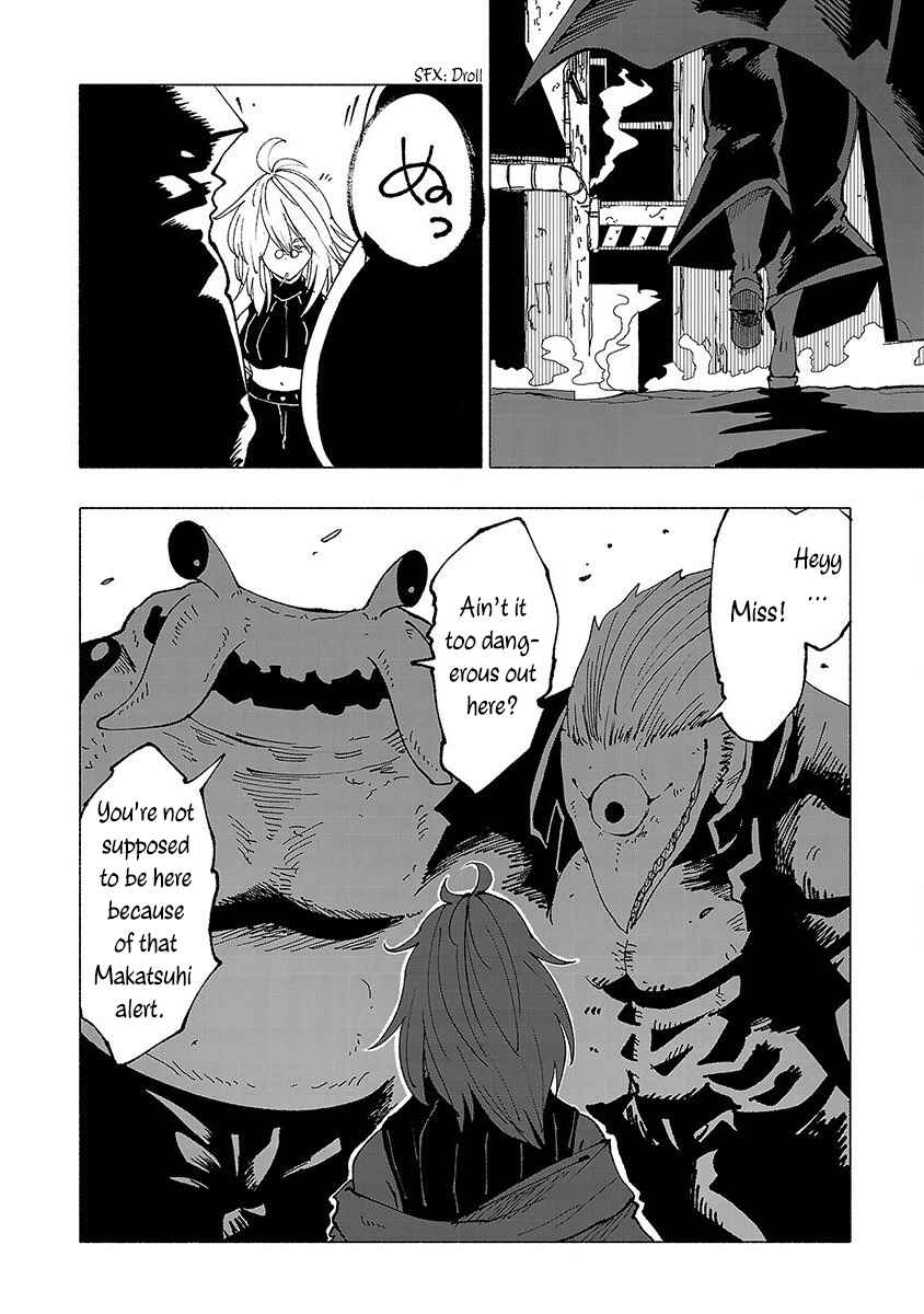Page 3 Chapter 10 Kemono Giga
