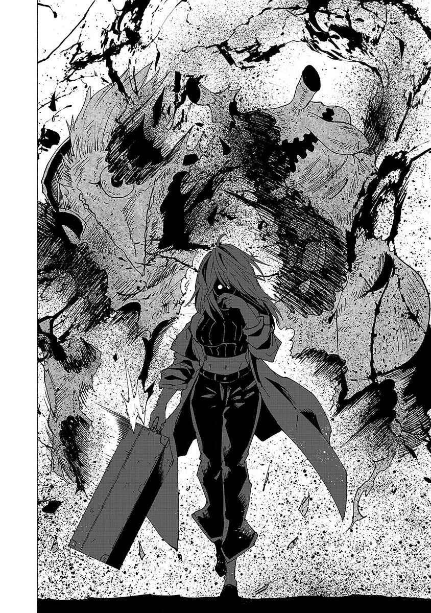Page 5 Chapter 10 Kemono Giga