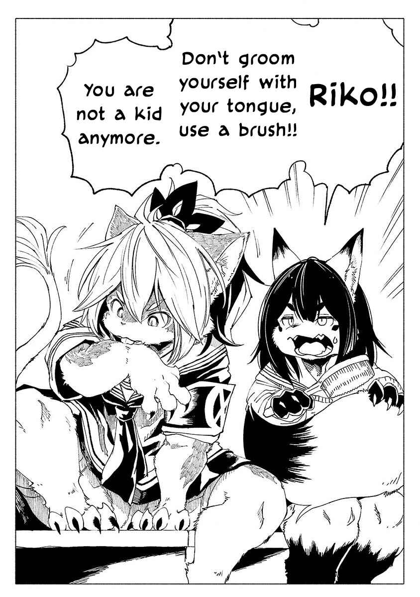 Page 5 Chapter 16.5 Kemono Giga
