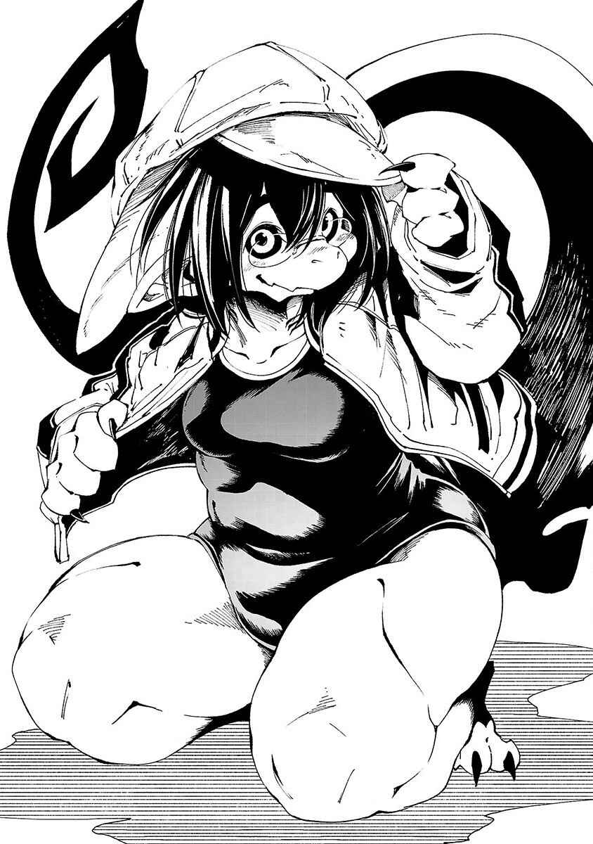 Page 7 Chapter 16.5 Kemono Giga