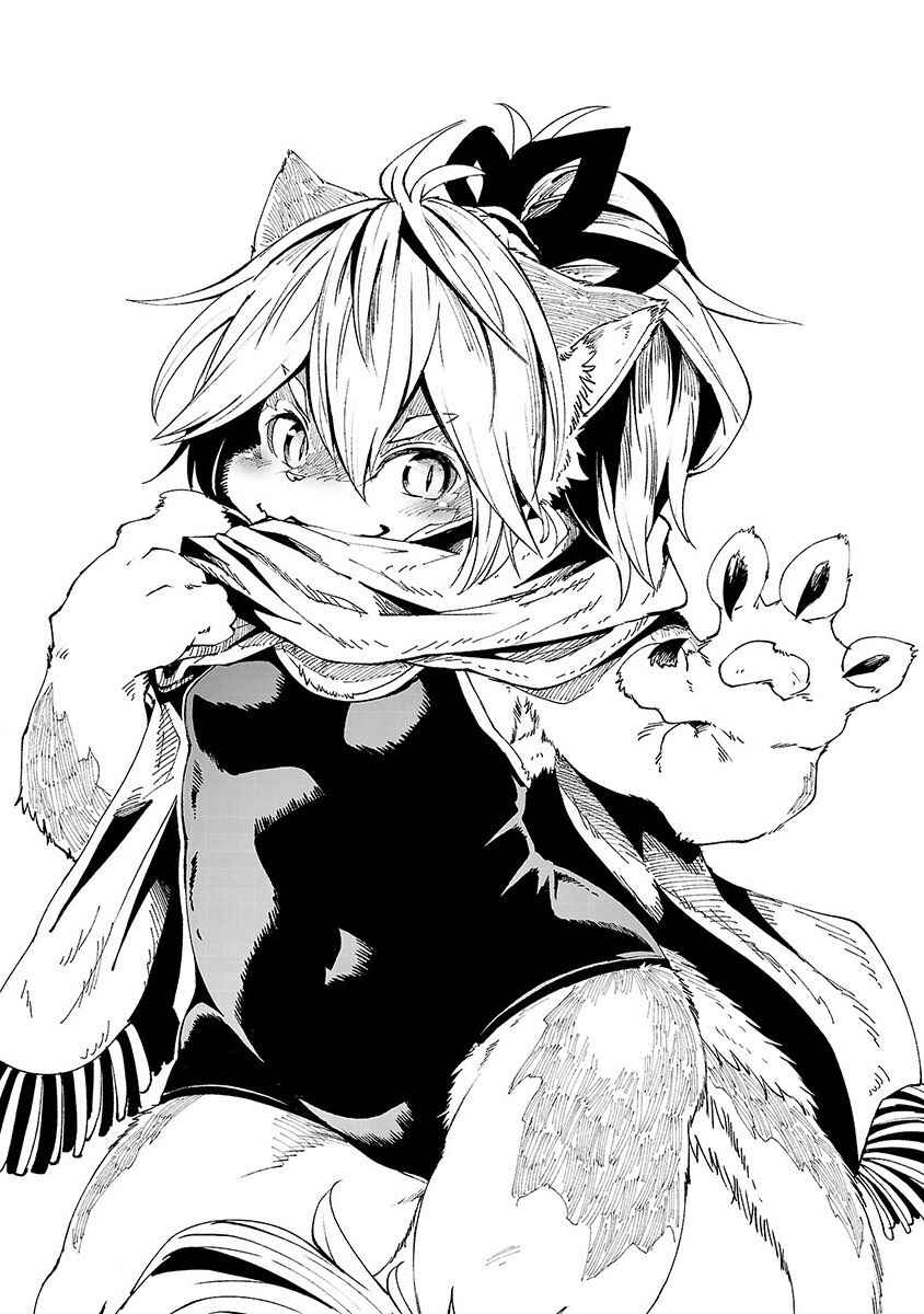 Page 8 Chapter 16.5 Kemono Giga