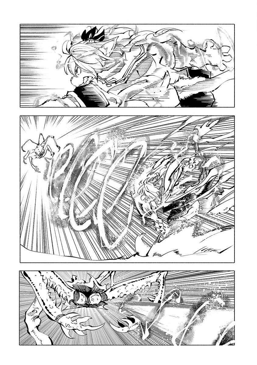 Page 10 Chapter 49 Kemono Giga