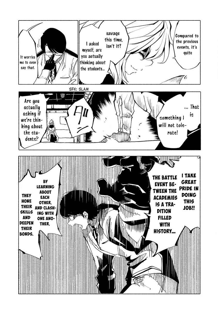 Page 3 Chapter 49 Kemono Giga
