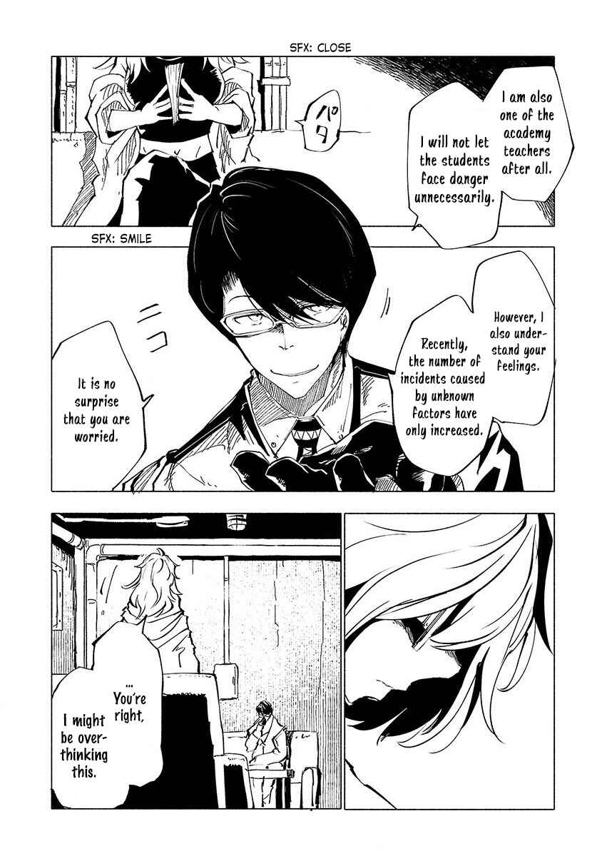 Page 5 Chapter 49 Kemono Giga