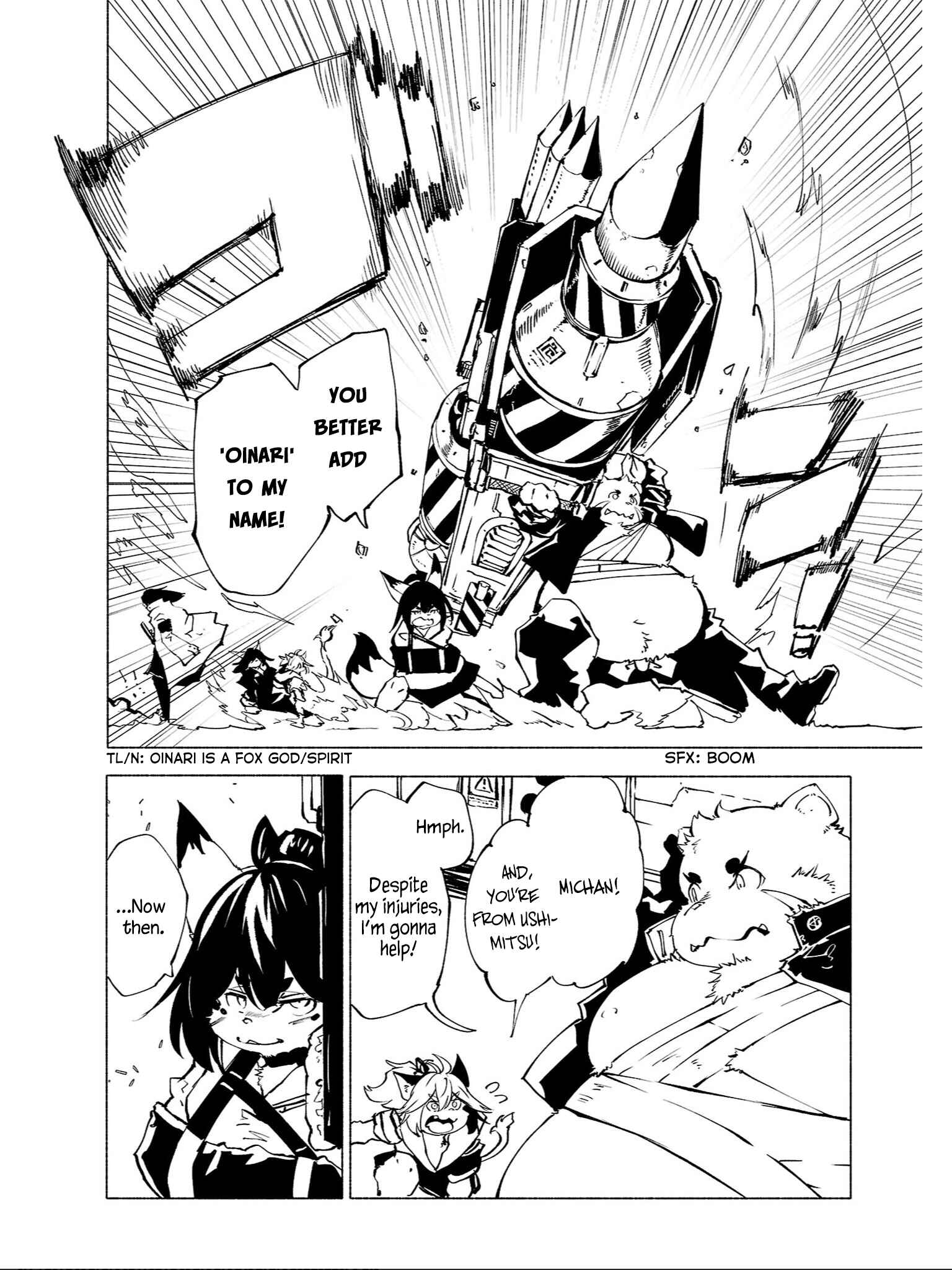 Page 3 Chapter 81 Kemono Giga