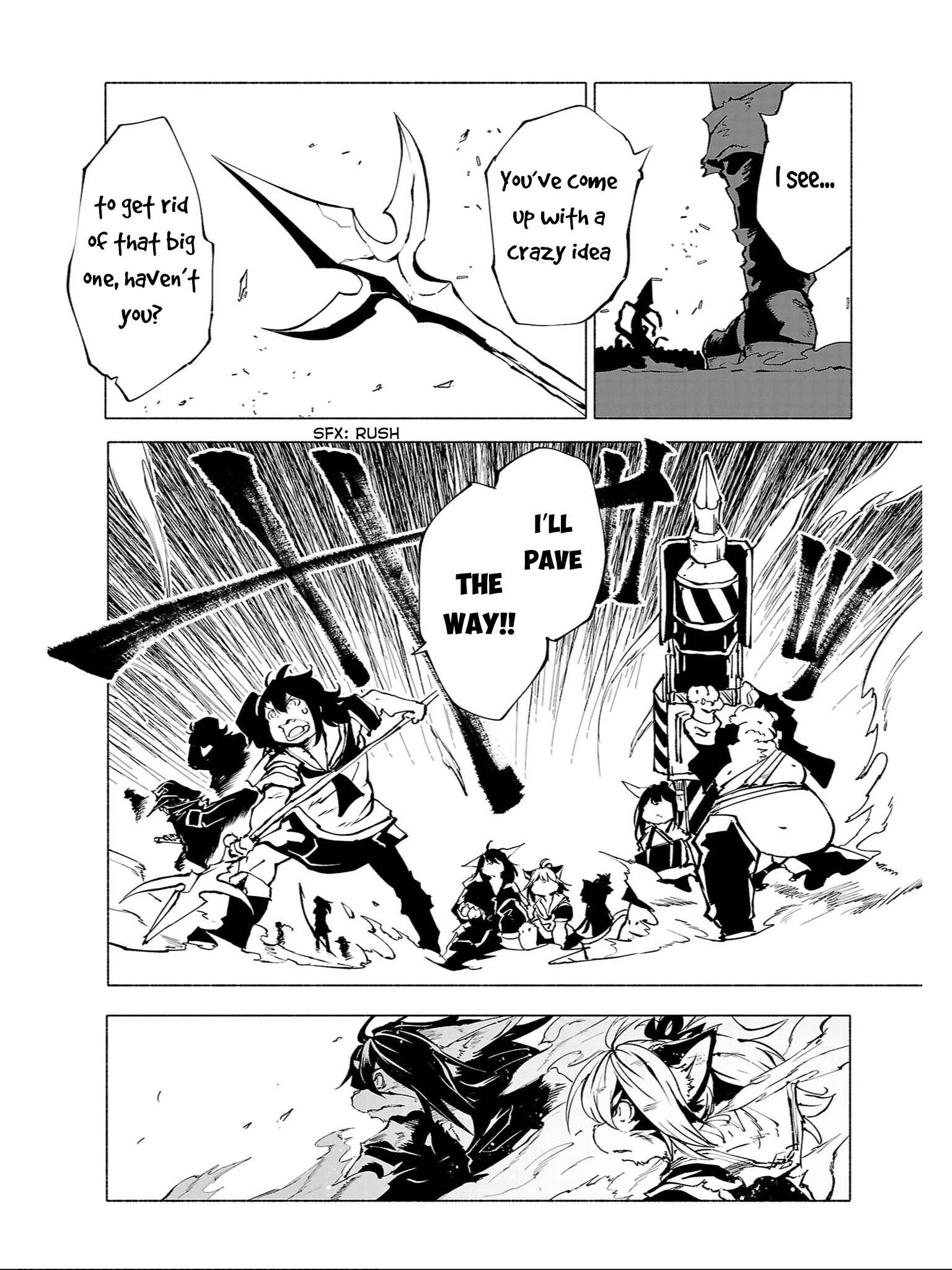 Page 5 Chapter 81 Kemono Giga